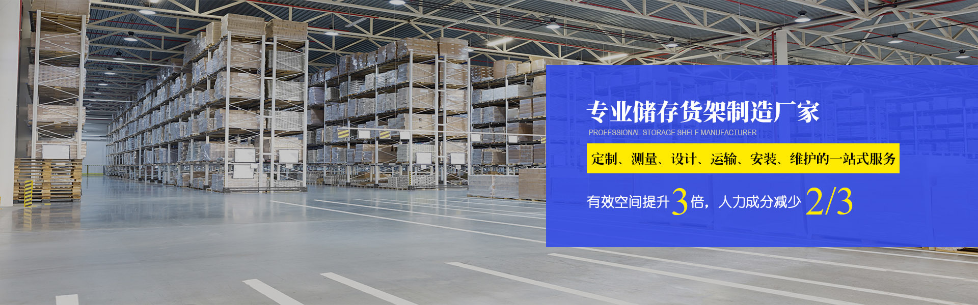 米兰国际体育app下载