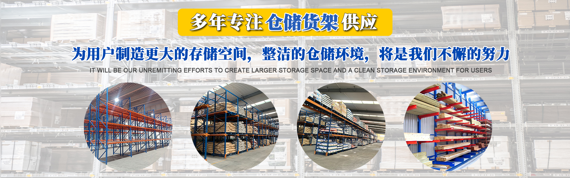 米兰体育app官网